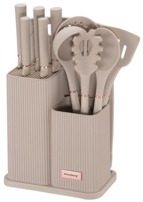 Set ustensile de bucatarie cutite si tocator bej (KB-7935) [4]