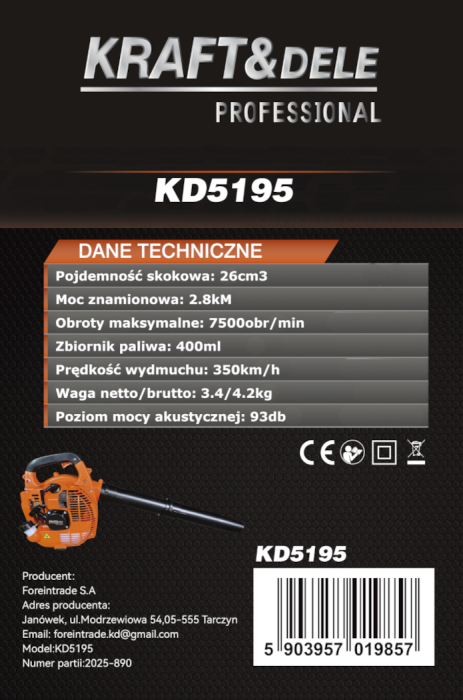 Suflanta pe benzina 26 cm³ 2,8 CP cu viteza aerului de 350 km/h (KD5195) [13]
