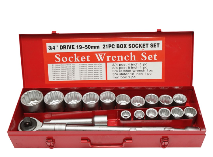 Trusa chei tubulare 3/4, antrenor cu clichet 21 piese DISMB86 (BK80618) [1]