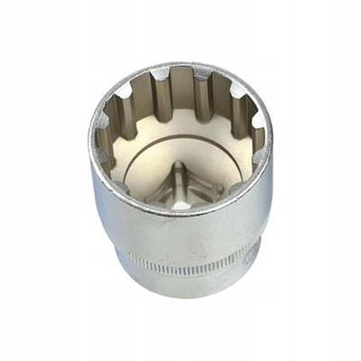 Trusa chei tubulare 8-32mm universale 19piese cu colturi stelat patrat hexagonal (G13546) [7]