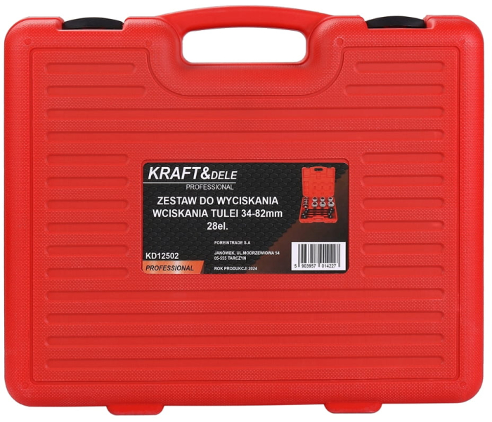 Trusa universala presa 28 piese 34-82mm extras montat demontat bucse bucsi rulmenti suspensie (KD12502) [11]