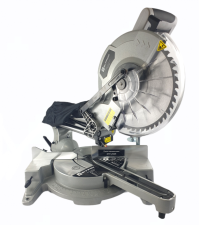 Fierastrau circular masina aparat debitat lemn 2200W debitator cu sanie glisare inclinare reglabila unghi EPT-255P (EFT-9577) [0]