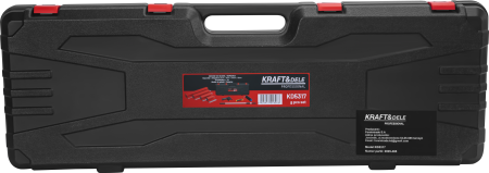 Set spatule pentru glet si tencuiala 8 piese 25 40 60 80 cm cu extensie 1.3 m (KD5317) [1]