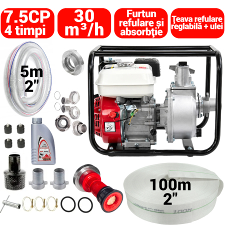 Pompa apa - Motopompa benzina 7.5CP + furtun 100m refulare cu conectori + 5m absorbtie + teava refulare + ulei