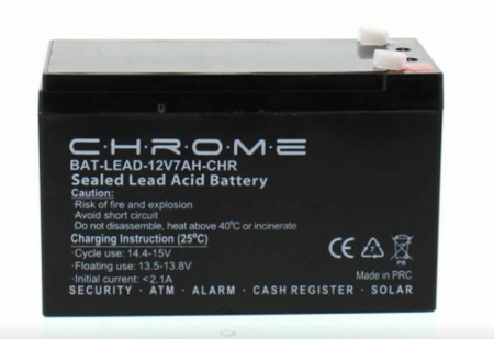 Sistem alimentare (panou, baterie, adaptor 220V) - Acumulator plumb acid 12V 7Ah Chrome (BAT-LEAD-12V7AH-CHR)