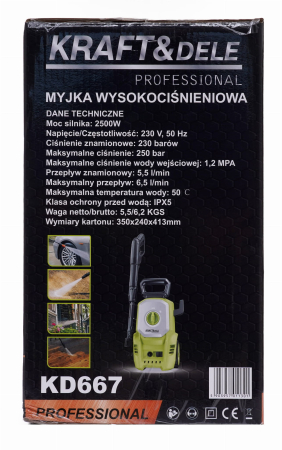 Aparat de spalat jet cu presiune, 2500 W, 250 bar (KD667) [14]