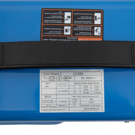 Aparat invertor sudura sudat 250 Amperi + accesorii (GF-1155) [2]