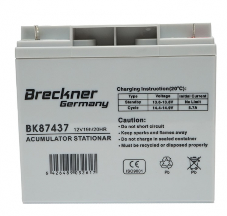 Sistem alimentare (panou, baterie, adaptor 220V) - Baterie pentru panou solar 12V 19Ah DISNV04 (BK87437)