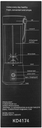 Blender portabil fara fir USB-C 400ML albastru 2x3000mAh (KD4174) [12]
