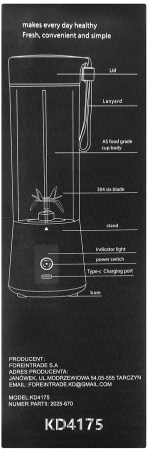 Blender portabil fara fir USB-C 400ML mov 2x3000mAh (KD4175) [12]