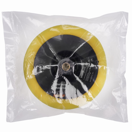 Burete pentru lustruit polisat 180mm M14 galben 25 kgm³ (KD1598) [1]