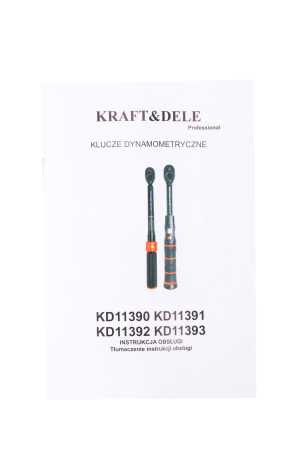 Cheie dinamometrică 14 1-25Nm 290mm (KD11390) [2]