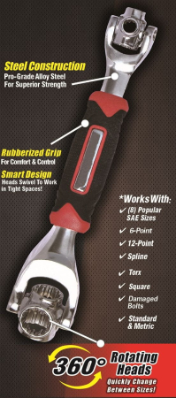 Cheie universala rotativa 8 10 11 13 14 16 11 19 mm  (KD10441) [8]