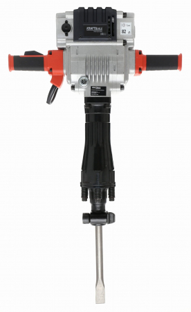 Ciocane rotopercutoare - Ciocan demolator 3200W 75J rotopercutor picamer picamar (KD1738)