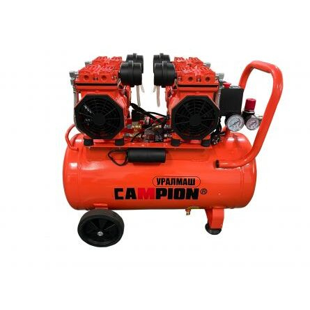Compresoare - Compresor aer 50L fara ulei silentios 8bar (CMP1055)