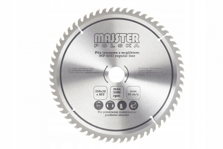 Produse noi (necategorizate) - Disc panza fierastrau circular 60 dinti pentru lemn 250x30x60T (MP0252)