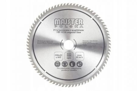 Produse noi (necategorizate) - Disc panza fierastrau circular 80 dinti pentru lemn 250x30x80T (MP0253)