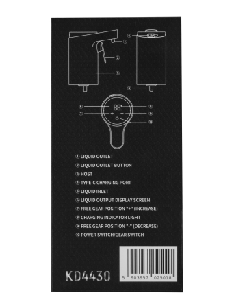 Dozator electronic de lichide 10-100 ml cu baterie 1500 mAh si incarcare USB-C (KD4430) [7]