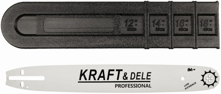 Drujba pe benzina 5.9 CP 58cc cu lame 16 si 18 inch (KD10613) [6]