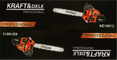 Drujba pe benzina 5.9 CP 58cc cu lame 16 si 18 inch (KD10613) [18]