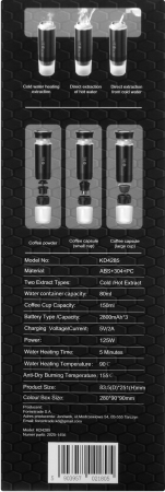 Espressor portabil 3in1 20bar 125W afisaj LED USB pentru cafea macinata si capsule (KD4285) [15]