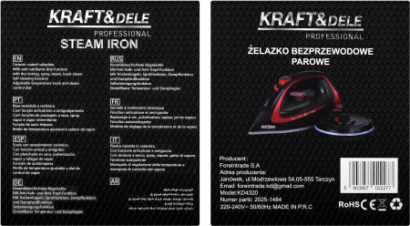 Fier de calcat fara fir 2600W, talpa ceramica, rezervor 450 ml, functie abur vertical (KD4320) [15]