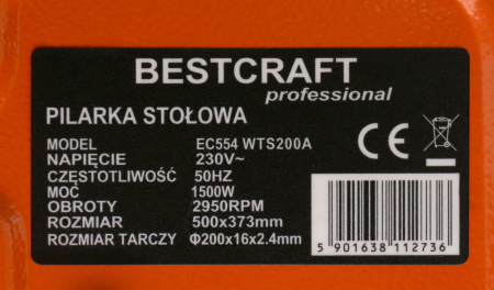 Fierastrau circular 2900W 200 mm 2950 rpm (EC554) [7]