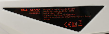 Fierastrau electric tuns gard viu 1900W trimmer masina foarfeca 61cm (KD5102) [12]