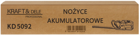 Foarfeca gard viu cu 2 acumulatori 21V motor brushless lama 480mm (KD5092) [2]