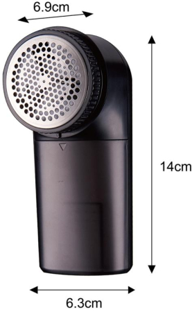 Indepartator de scame reincarcabil negru cu auriu (KB-7801) [1]