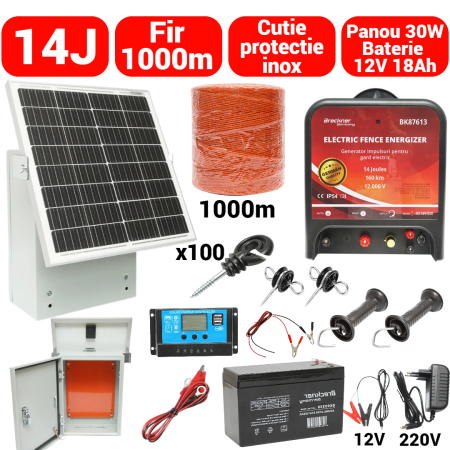 Pachete/kit-uri gard electric - Kit pachet gard electric 14 Joule 12 220V 1000m cu kit fotovoltaic panou solar 30W baterie 12V 18Ah cutie protectie cu suport panou (BK87613-1000-30W-18Ah-Cutie)