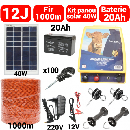 Kit pachet gard electric 12 Joule 12 220V panou 40W baterie 20ah 1000m (BK87122-1000-40W-20ah) [0]
