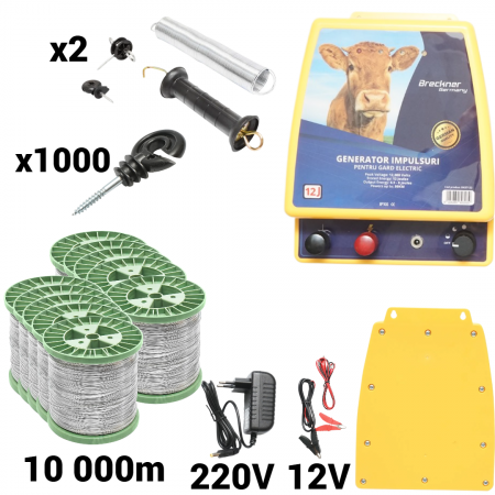 Gard electric - pachete si accesorii - Kit pachet gard electric 12 Joule 12 220V sarma 150 kg 0.4 Ohm 10000m 1000 izolatori (BK87122-10000S13-01)