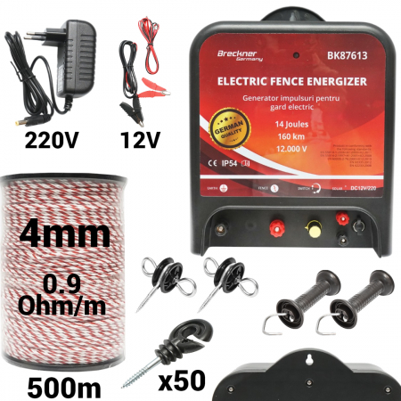 Gard electric - pachete si accesorii - Kit pachet gard electric 14 Joule 12 220V fir 500m 50 izolatori (BK87613-500-4mm)