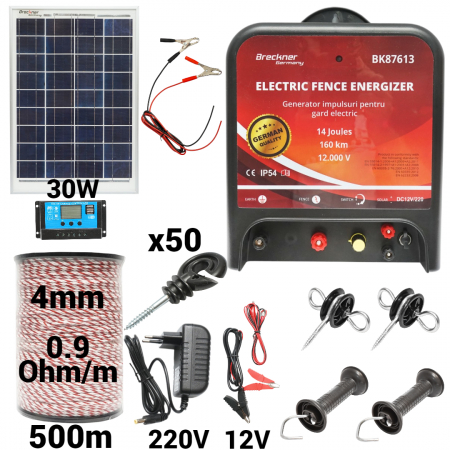 Gard electric - pachete si accesorii - Kit pachet gard electric 14 Joule 12 220V panou solar 30W 500m 50 izolatori (BK87613-500-4mm-30W)