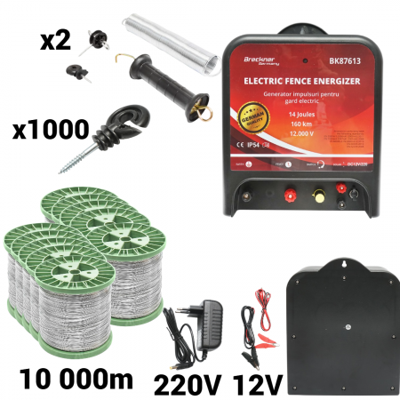 Pachete/kit-uri gard electric - Kit pachet gard electric 14 Joule 12 220V sarma 150 kg 0.4 Ohm 10000m 1000 izolatori (BK87613-10000S13-01)