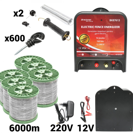 Pachete/kit-uri gard electric - Kit pachet gard electric 14 Joule 12 220V sarma 150 kg 0.4 Ohm 6000m 600 izolatori (BK87613-6000S13-01)
