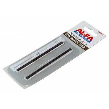 Aparate de rindeluit - Lame cutite pentru rindea electrica ECEP155 (ECEP155-1)