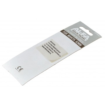 Lame cutite pentru rindea electrica ECEP155 (ECEP155-1) [1]