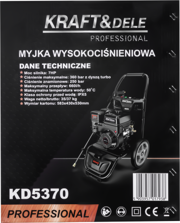 Masina de spalat cu presiune motor pe benzina 7CP, 360 bar, 660 l/h (KD5370) [12]