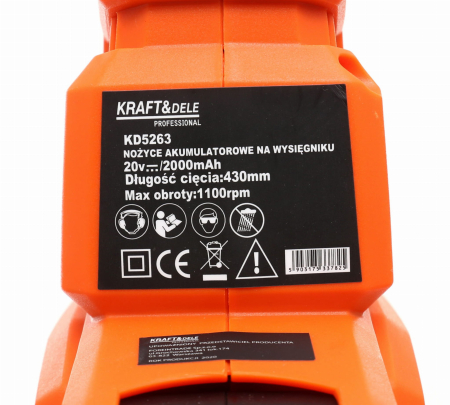 Masina de tuns gard viu cu barat prelungitor si acumulator 20V 2A (KD5263) [11]