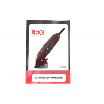 Mini fierastrau electric circular 400 W cu 3 discuri (LXMS10) [12]