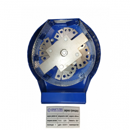 Moara electrica 4500W 4.5kW 4 site sac pensula cereale uruiala boaba cuva mare (MX417) [5]