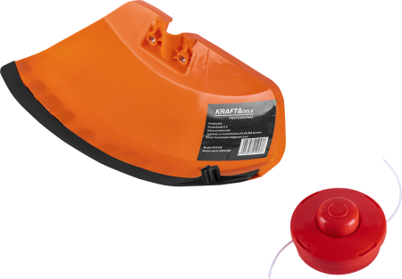 Motocoasa pe roti cu motor benzina 5.2CP si accesorii incluse (KD5188) [1]
