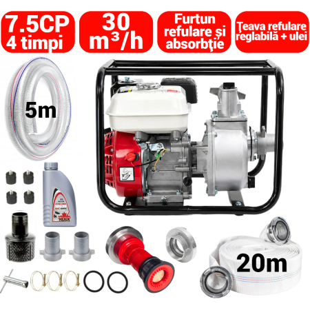 Pompa apa - Motopompa benzina 7.5CP + furtun 20m refulare + 5m absorbtie + teava revulare +ulei (BK87740+(5))