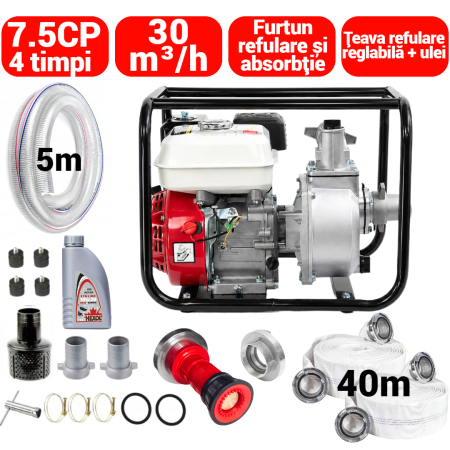 Pompa apa - Motopompa benzina 7.5CP + furtun 40m refulare + 5m absorbtie + teava revulare +ulei (BK87740+(6))