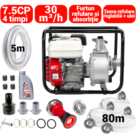 Pompa apa - Motopompa benzina 7.5CP + furtun 80m refulare + 5m absorbtie + teava revulare +ulei (BK87740+(7))