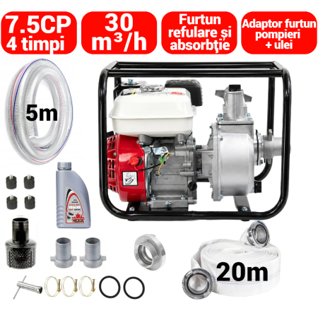 Pompa apa - Motopompa benzina 7.5CP + furtun 20m refulare + 5m absorbtie + ulei (BK87740+)