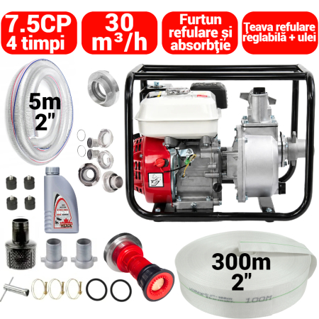 Pompa apa - Motopompa benzina 7.5CP + furtun 300m refulare cu conectori + 5m absorbtie + teava revulare + ulei