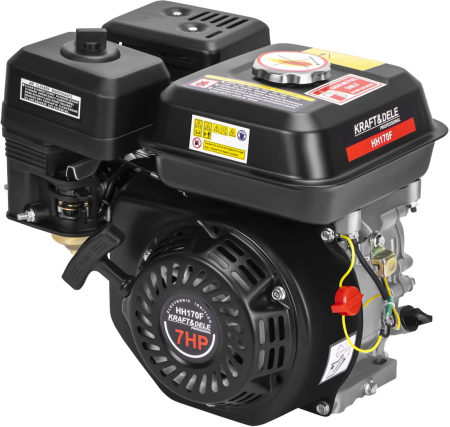 Altele - Motor termic 7 CP cu arbore 20 mm pentru utilaje si echipamente (KD638)